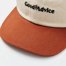 Good Advice Chat Line Cap - Cream / Rust